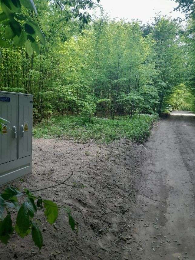 Słubica-Wieś  – Na sprzedaż