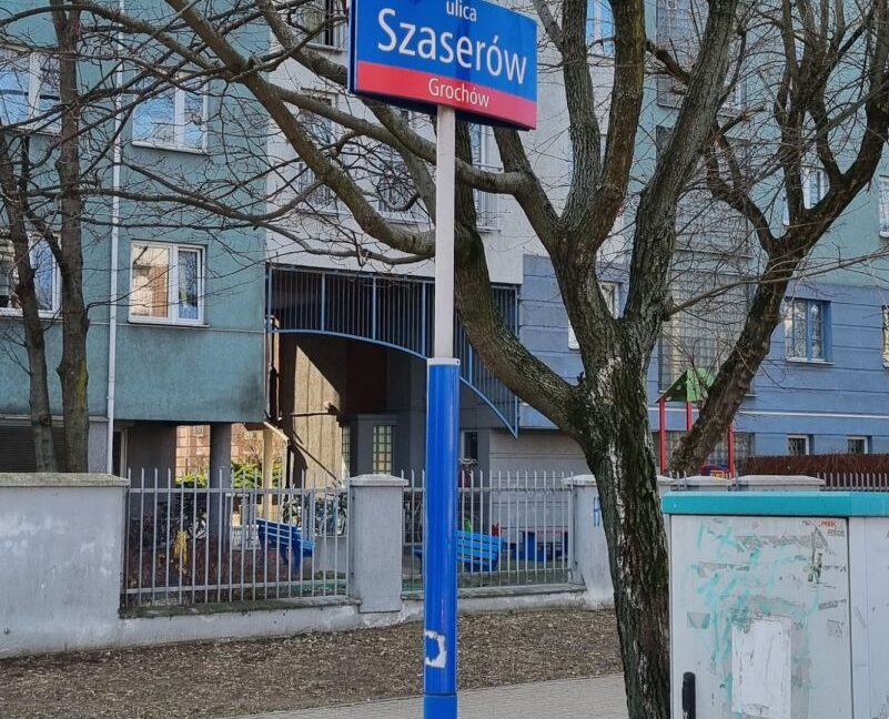 23808338