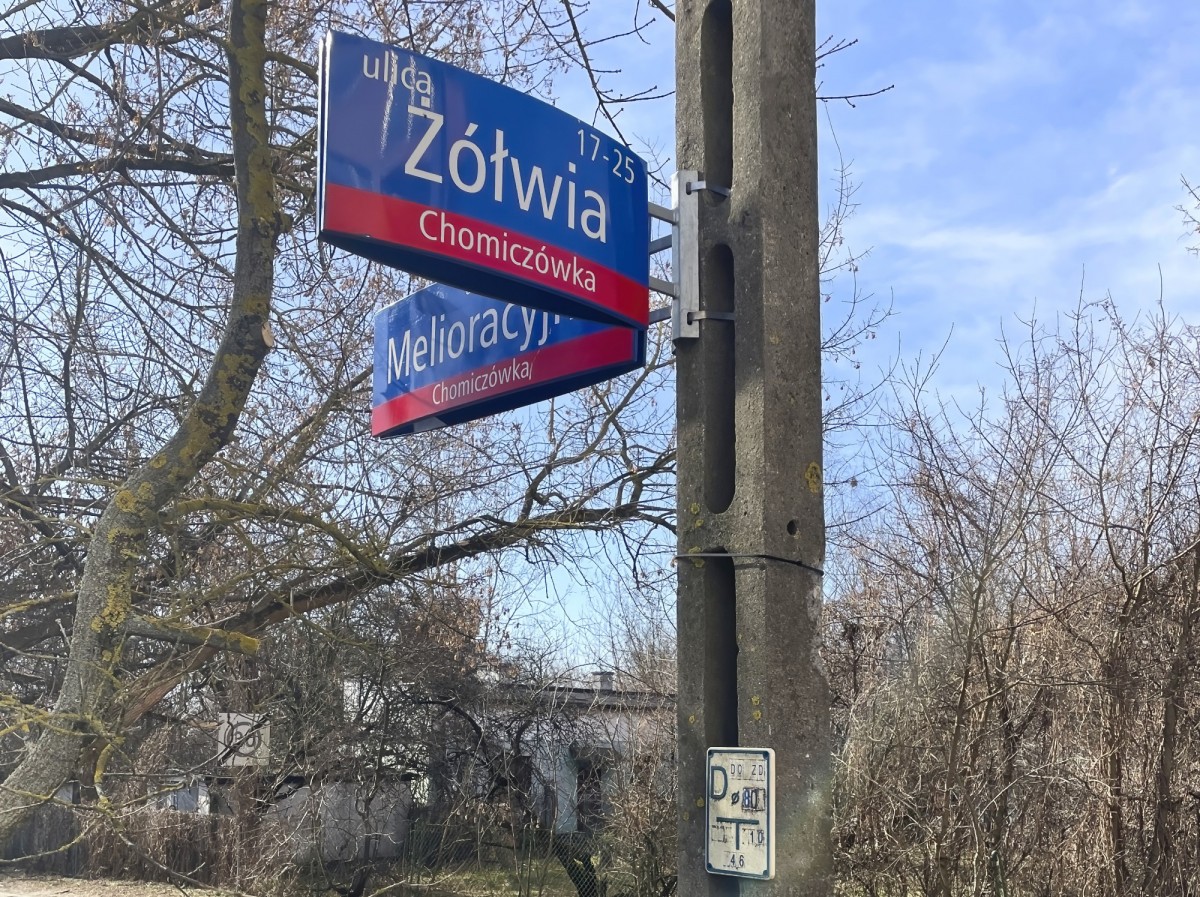 Działka budowlana na sprzedaż z WZ