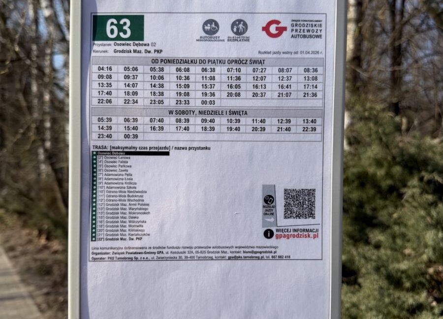 25292051