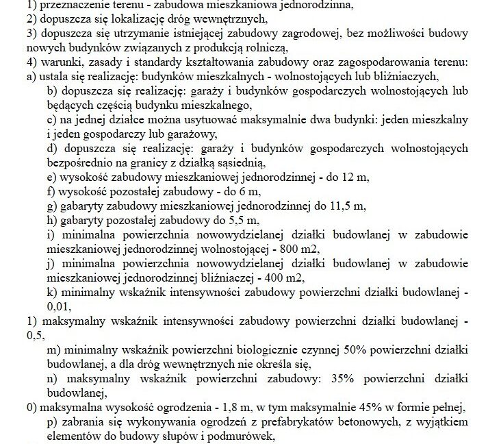 25455007